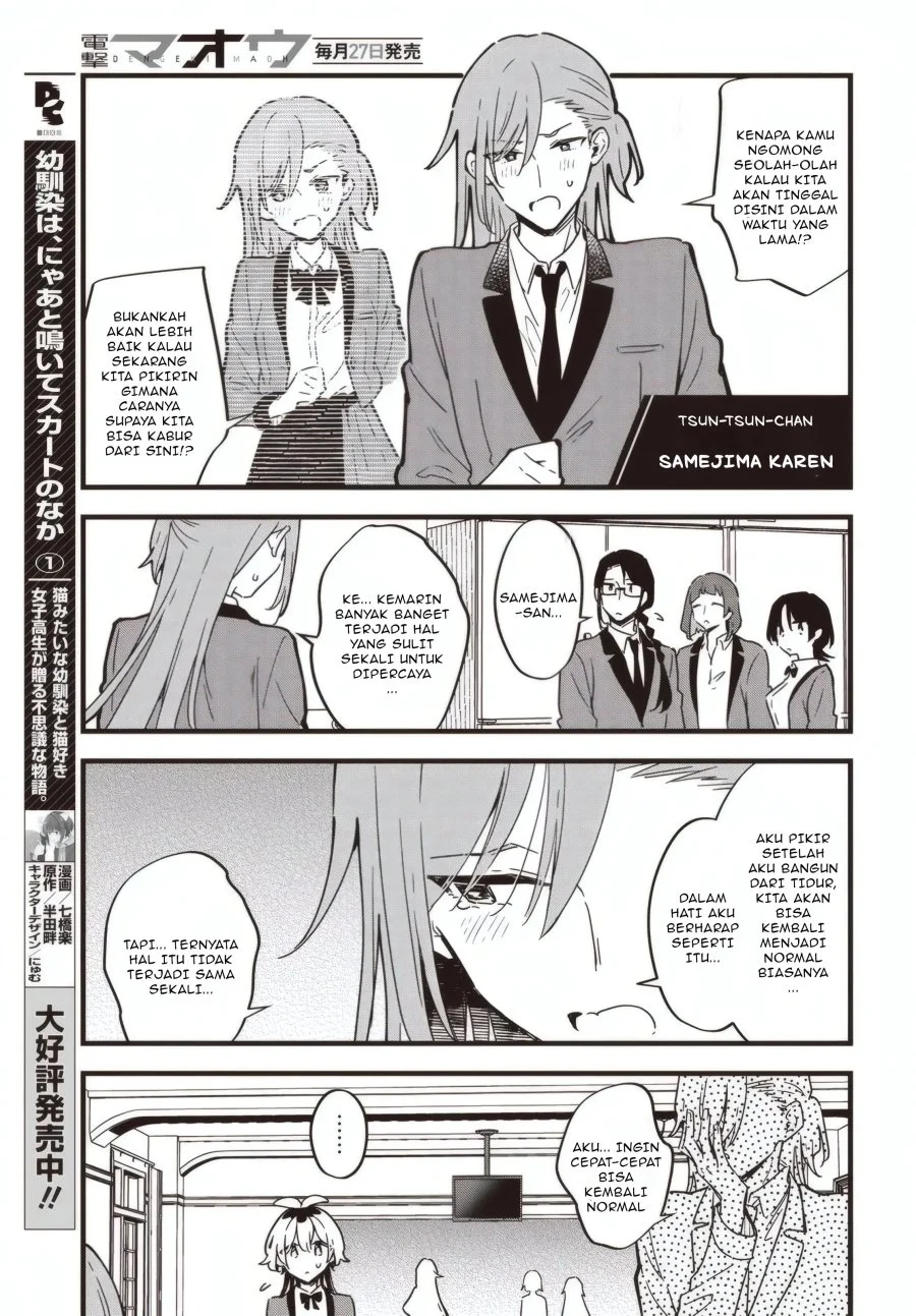 Kimi no Negai ga Kanau made Chapter 5.1 Gambar 4