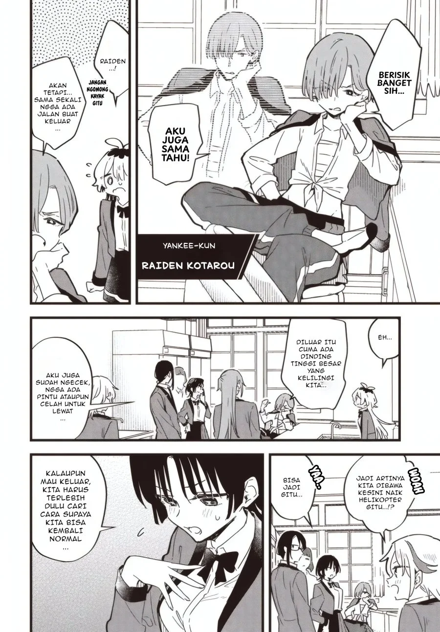 Kimi no Negai ga Kanau made Chapter 5.1 Gambar 5