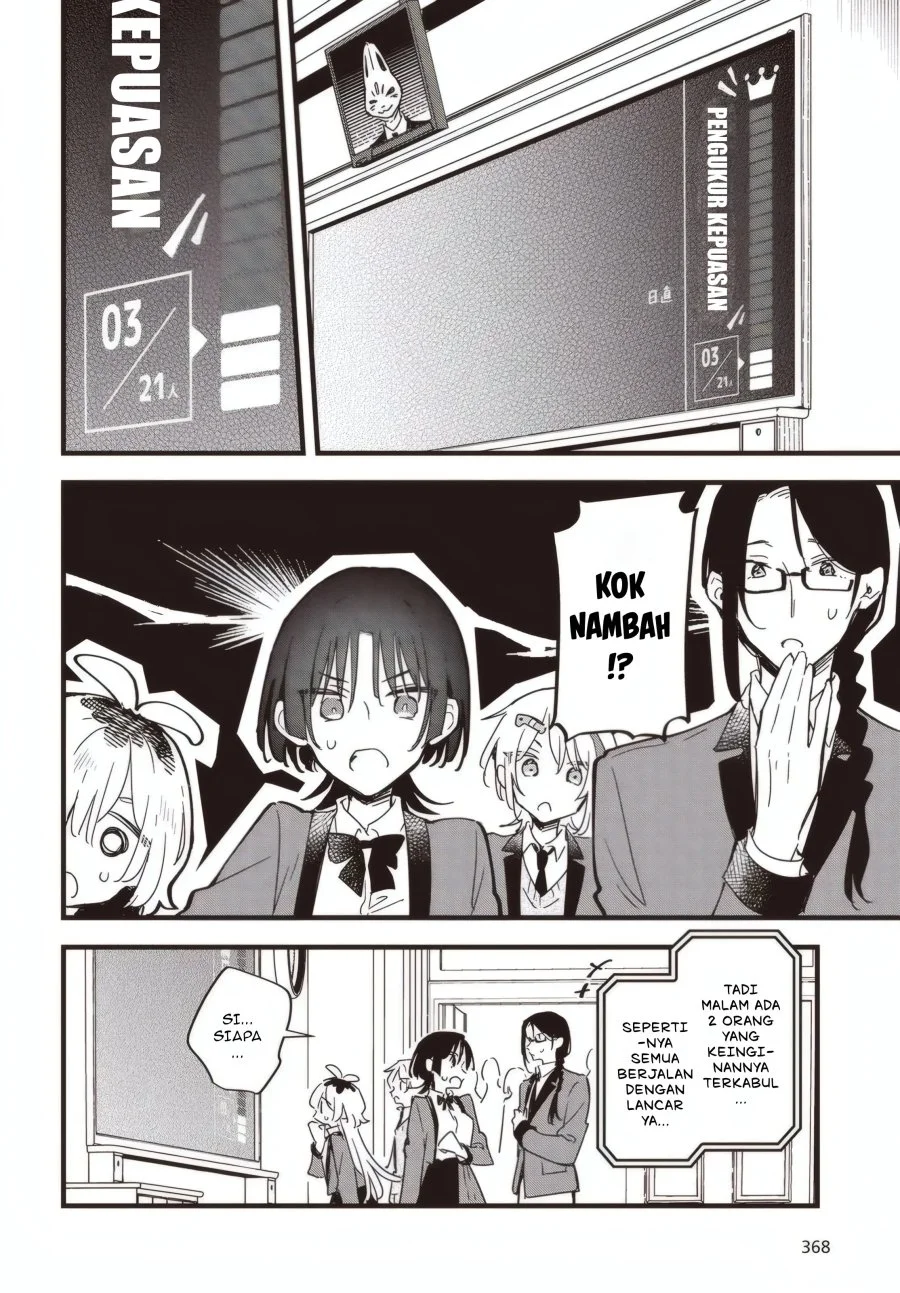 Kimi no Negai ga Kanau made Chapter 5.1 Gambar 7