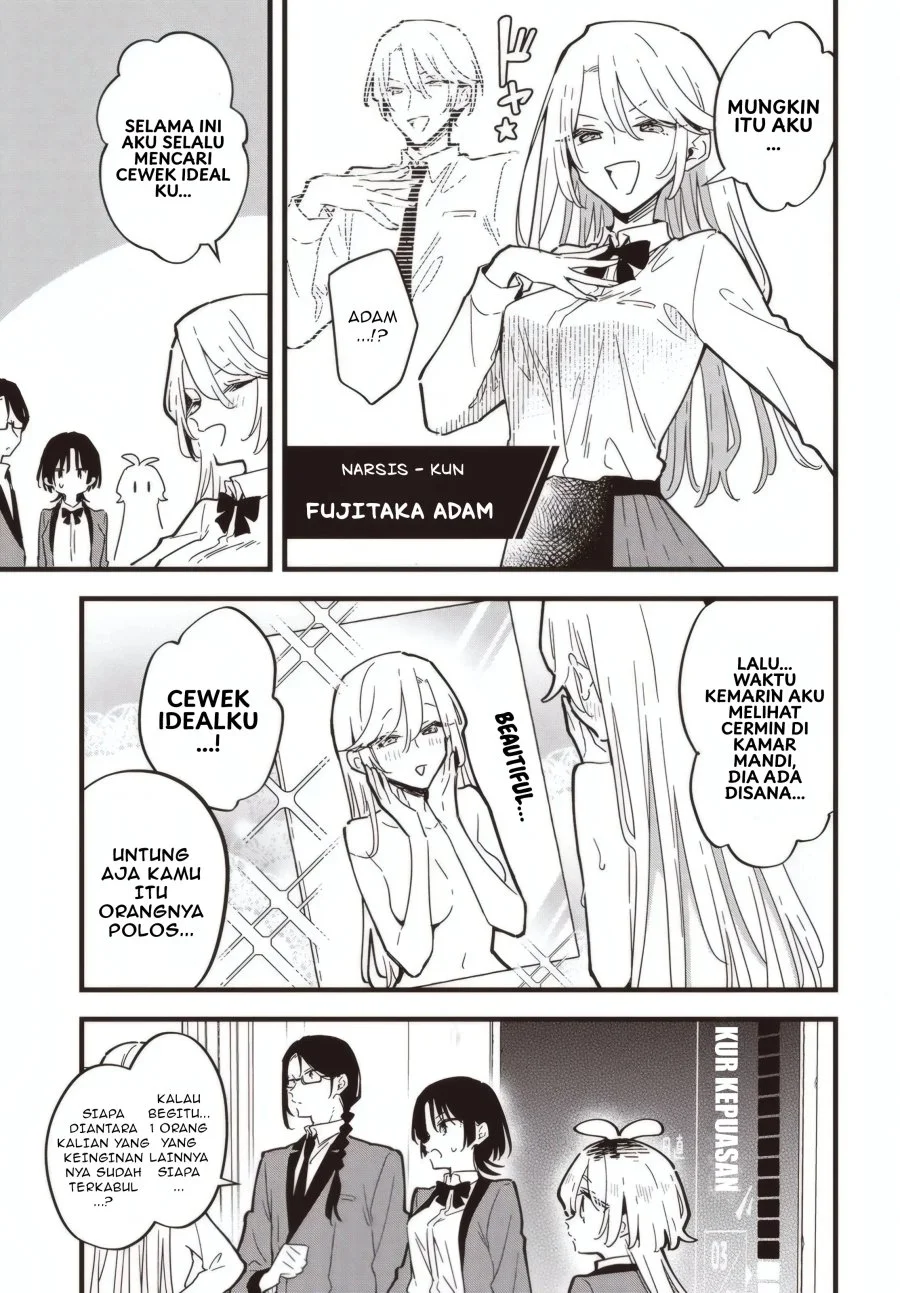 Kimi no Negai ga Kanau made Chapter 5.1 Gambar 8