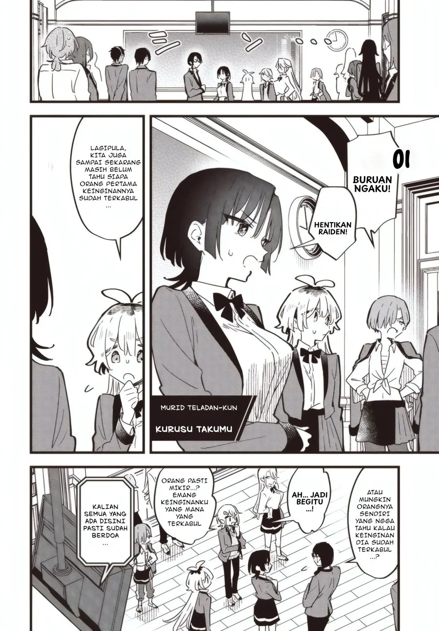 Kimi no Negai ga Kanau made Chapter 5.1 Gambar 9
