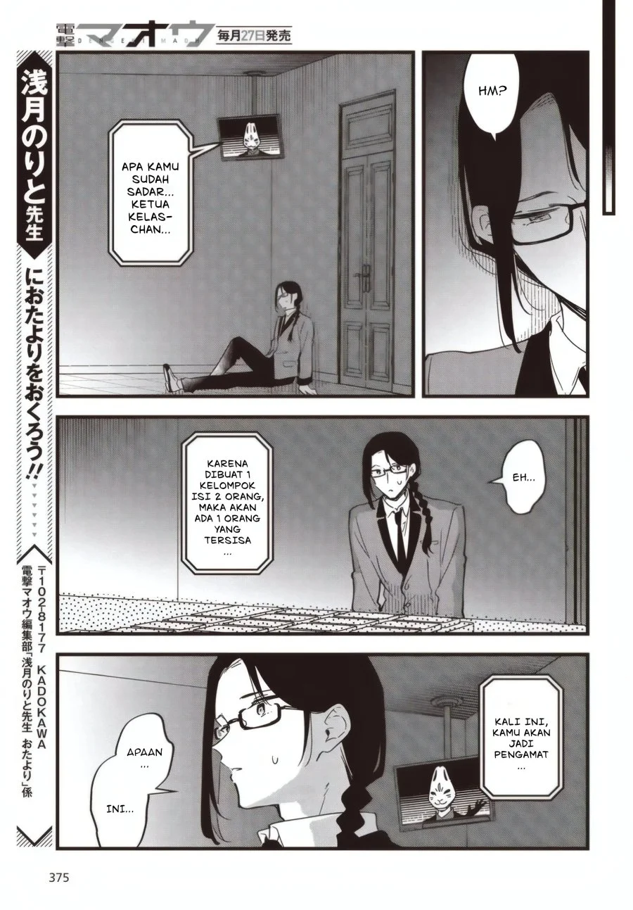 Manga Kimi no Negai ga Kanau made Chapter 5.2 gambar 2