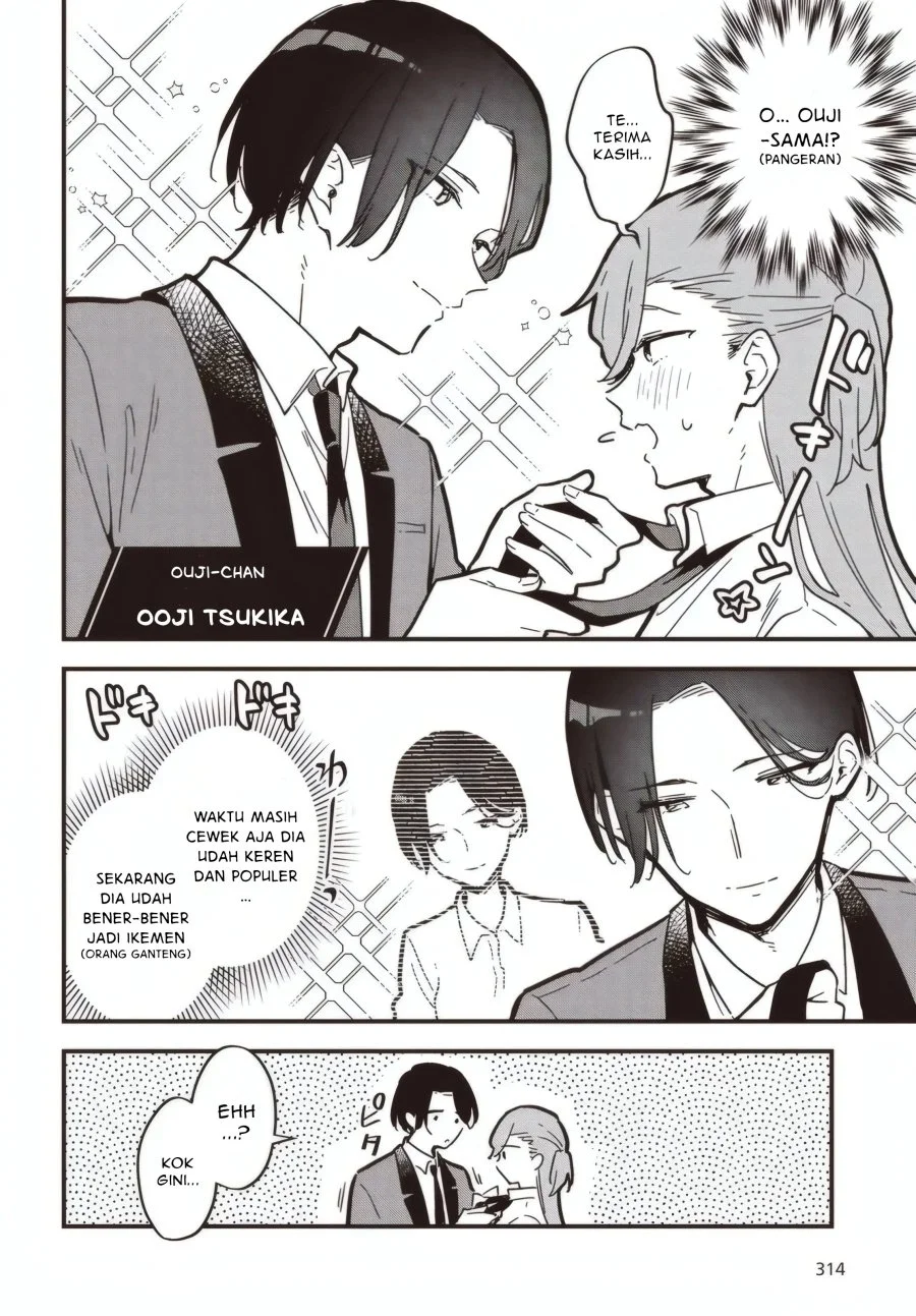 Kimi no Negai ga Kanau made Chapter 5.5 Gambar 5