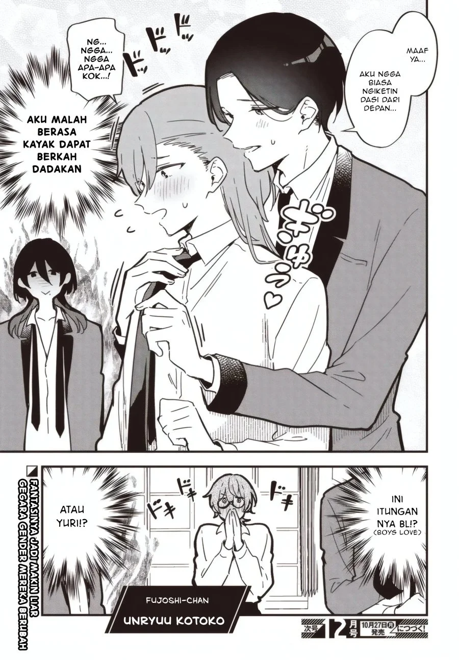 Kimi no Negai ga Kanau made Chapter 5.5 Gambar 6