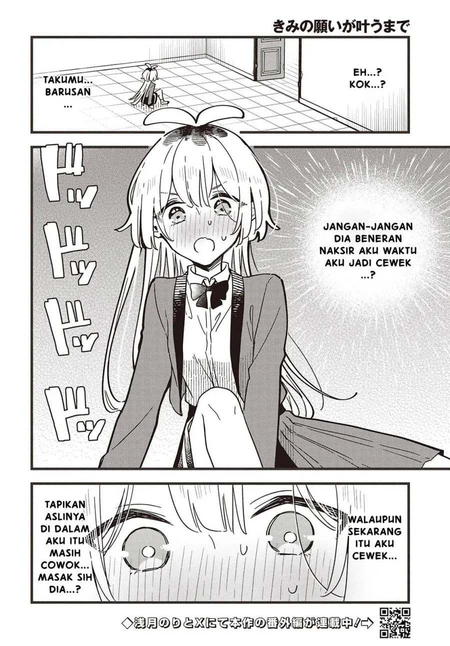 Kimi no Negai ga Kanau made Chapter 6.2 Gambar 14