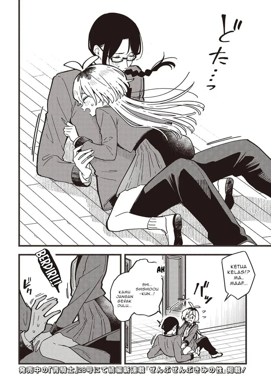 Kimi no Negai ga Kanau made Chapter 6.2 Gambar 16