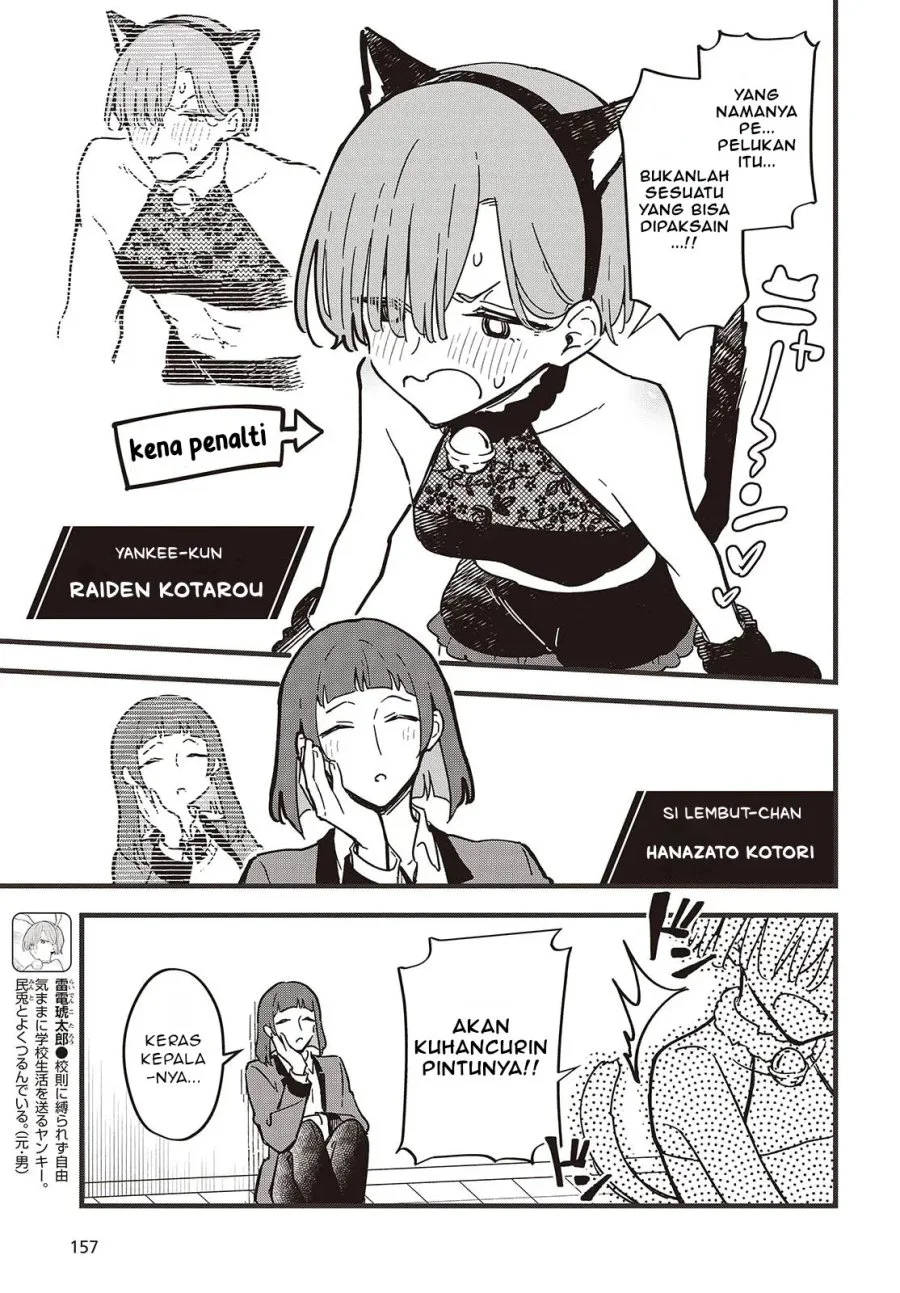 Kimi no Negai ga Kanau made Chapter 6.2 Gambar 3