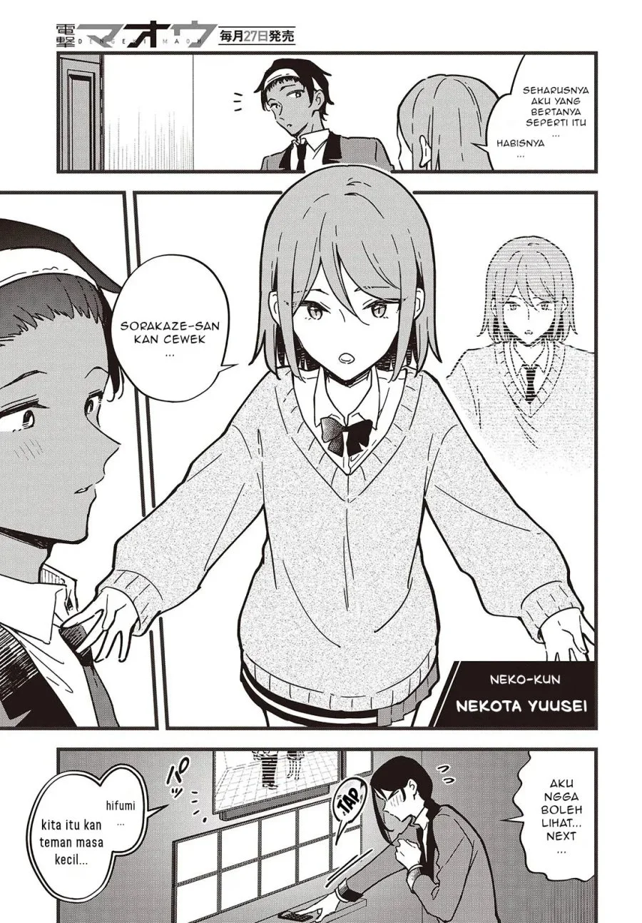 Kimi no Negai ga Kanau made Chapter 6.2 Gambar 5