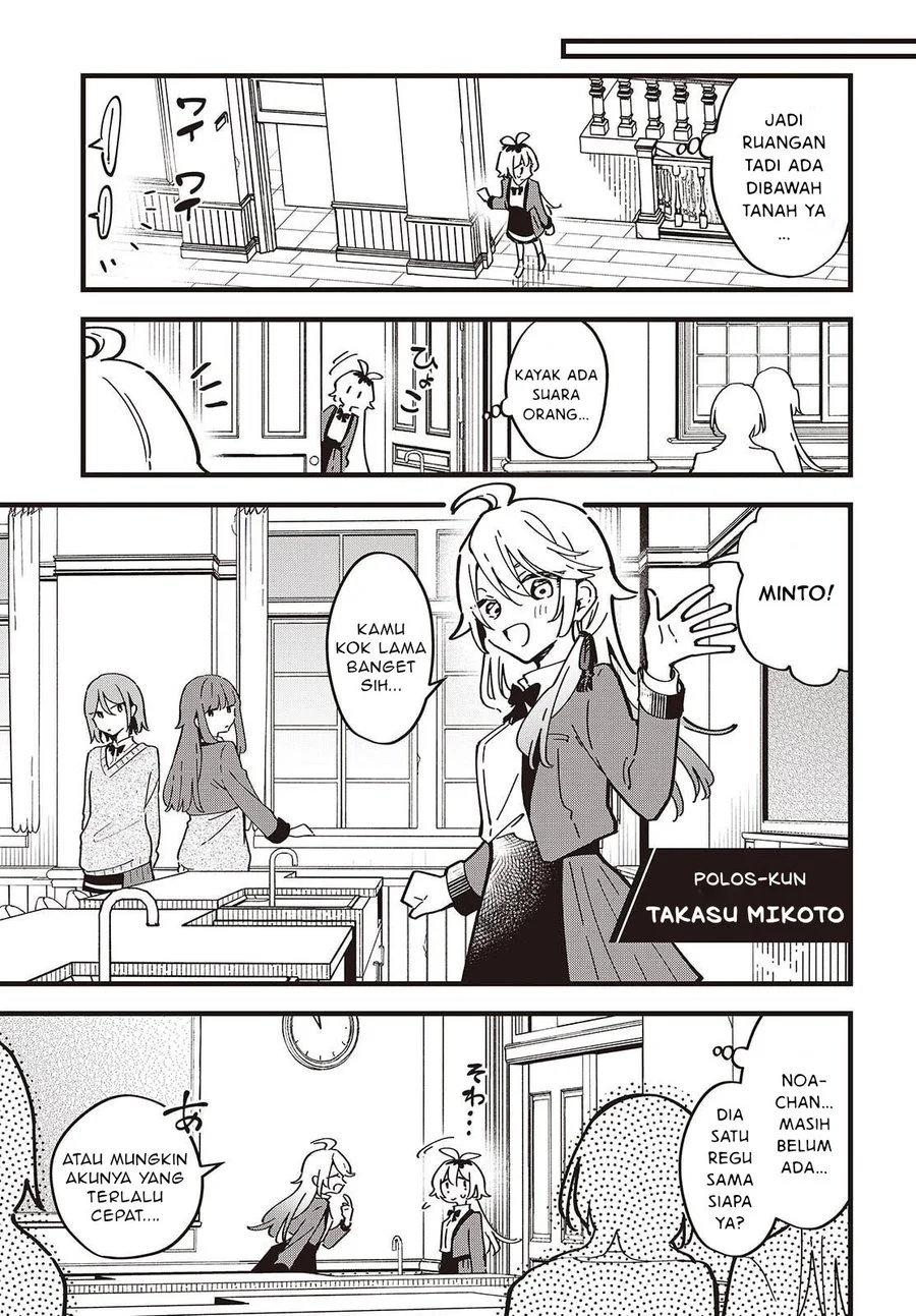 Kimi no Negai ga Kanau made Chapter 7 Gambar 10
