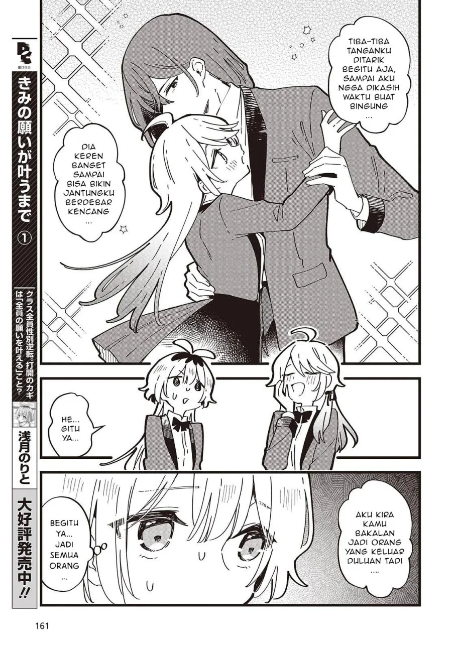 Kimi no Negai ga Kanau made Chapter 7 Gambar 12