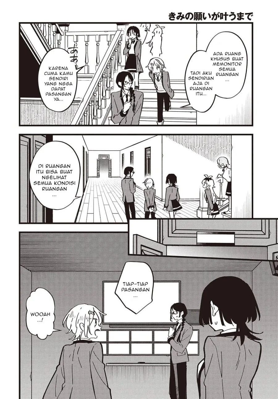 Kimi no Negai ga Kanau made Chapter 7 Gambar 15