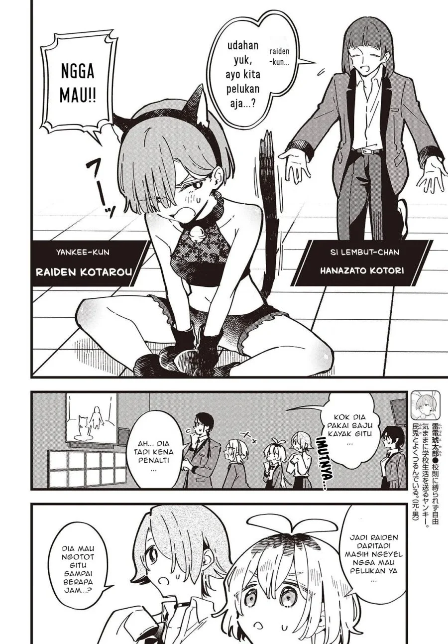 Kimi no Negai ga Kanau made Chapter 7 Gambar 17