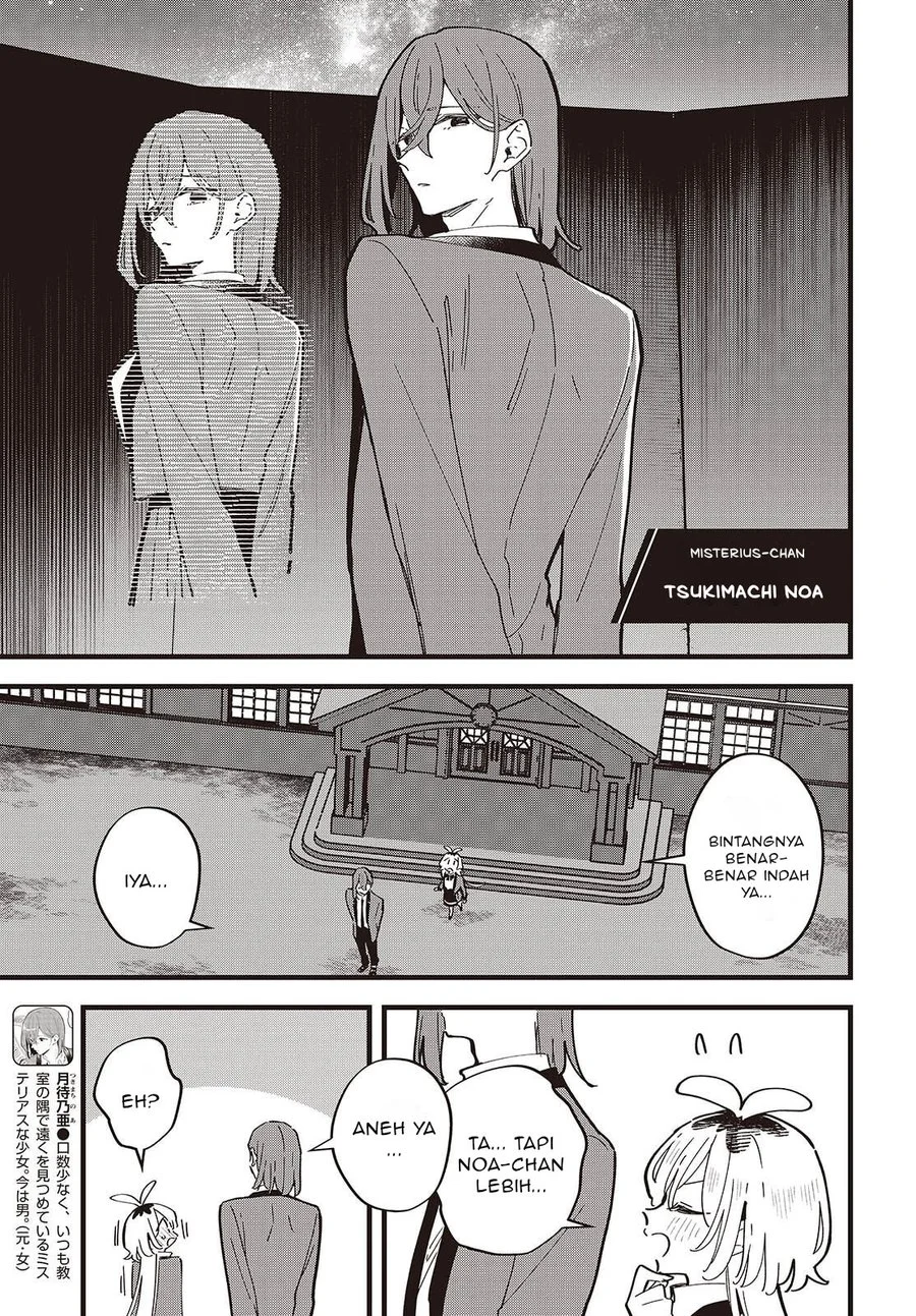 Kimi no Negai ga Kanau made Chapter 8 Gambar 12