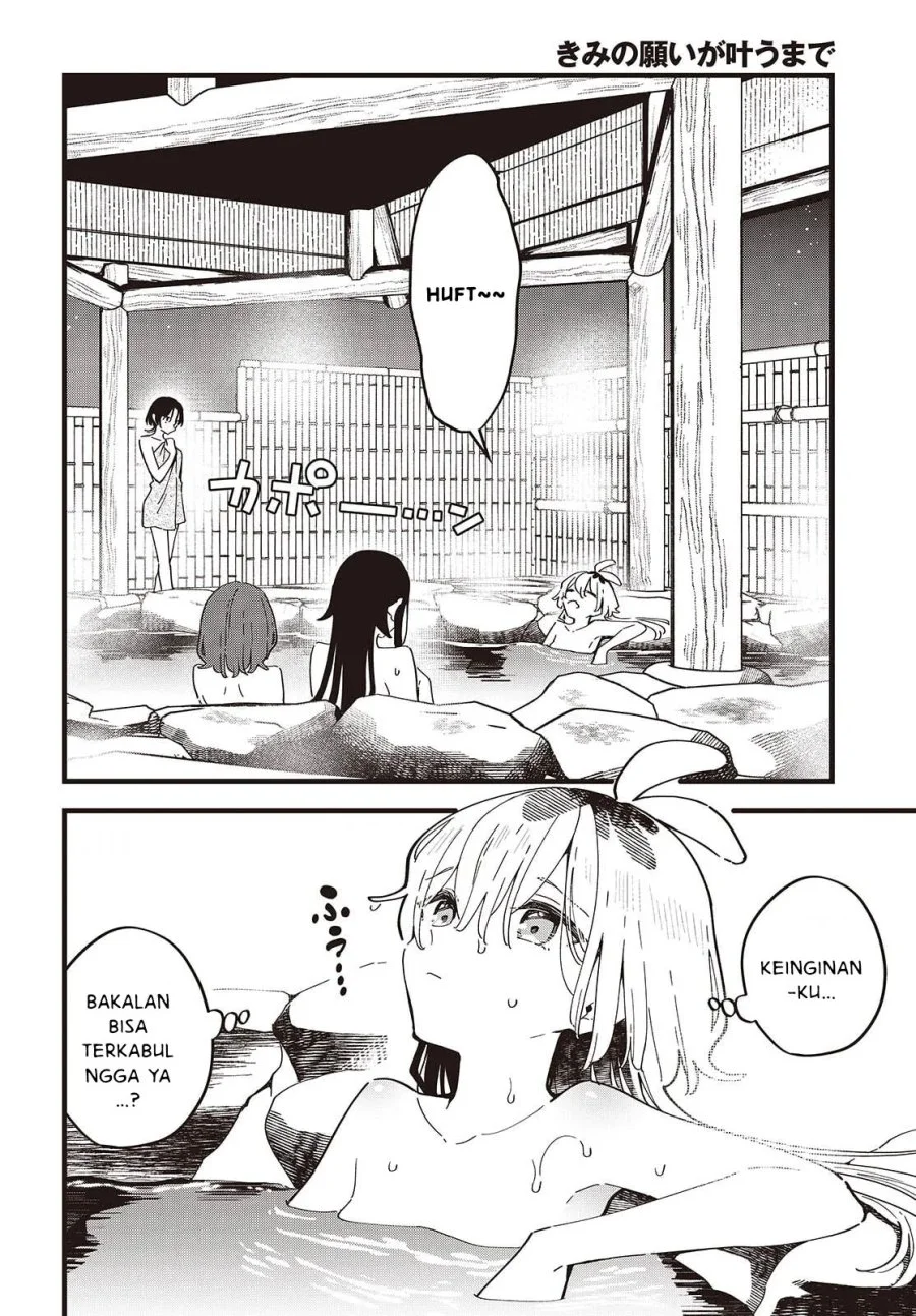 Kimi no Negai ga Kanau made Chapter 8 Gambar 19