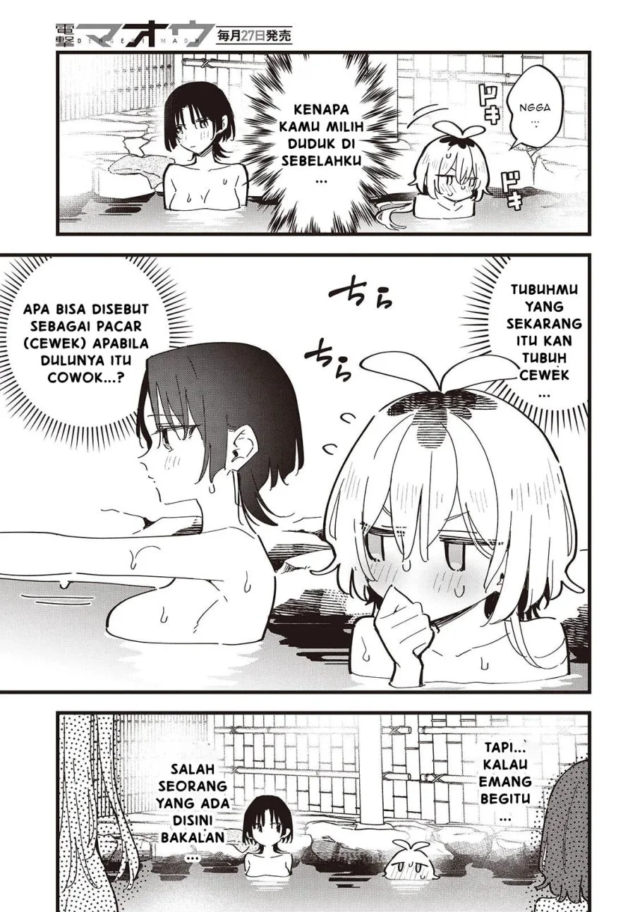 Kimi no Negai ga Kanau made Chapter 8 Gambar 22