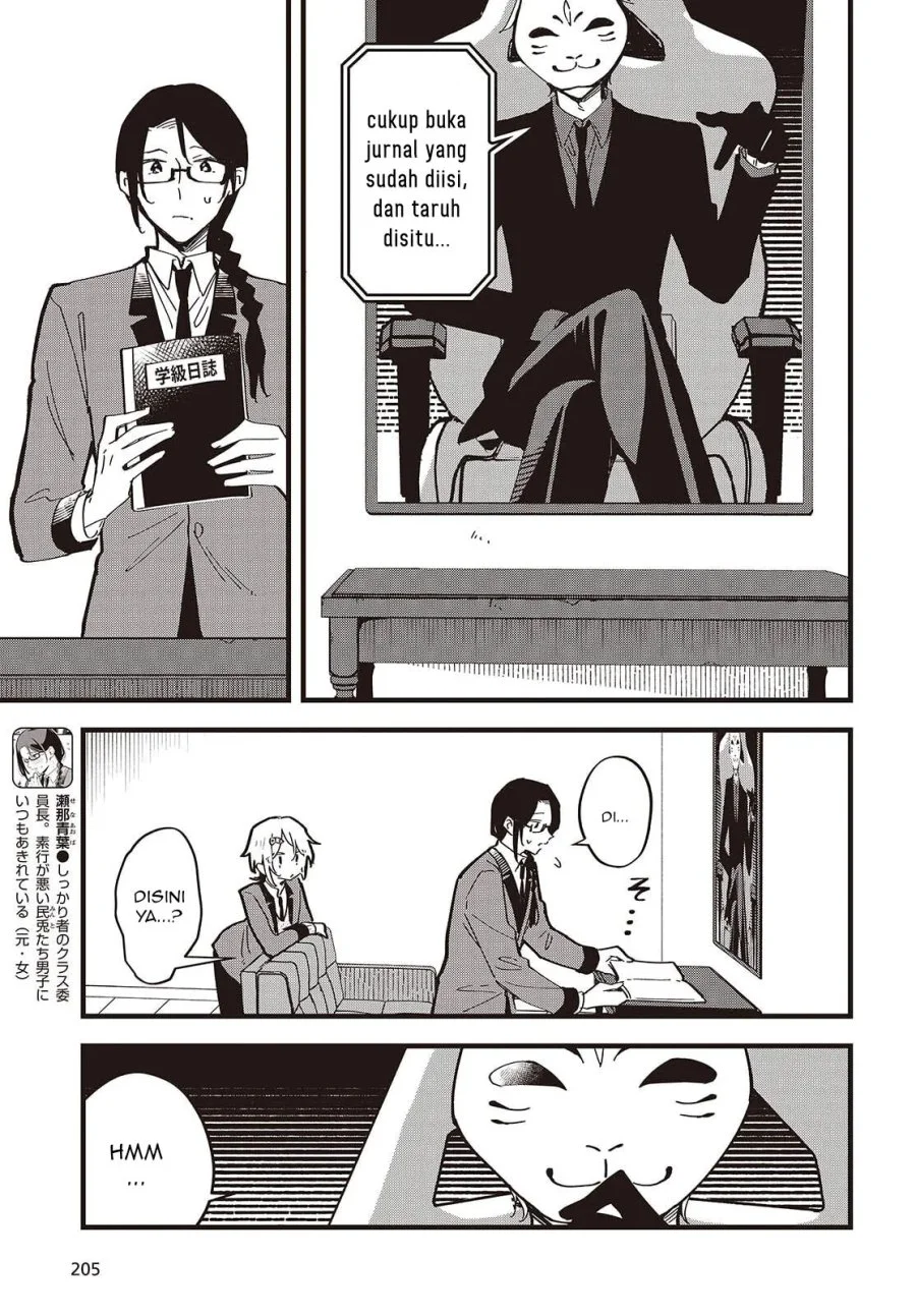 Kimi no Negai ga Kanau made Chapter 8 Gambar 4