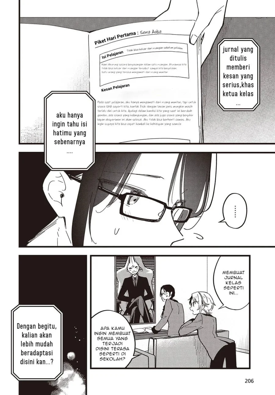 Kimi no Negai ga Kanau made Chapter 8 Gambar 5