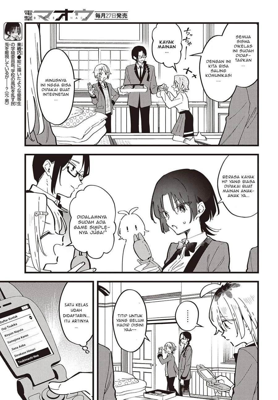 Kimi no Negai ga Kanau made Chapter 8 Gambar 8