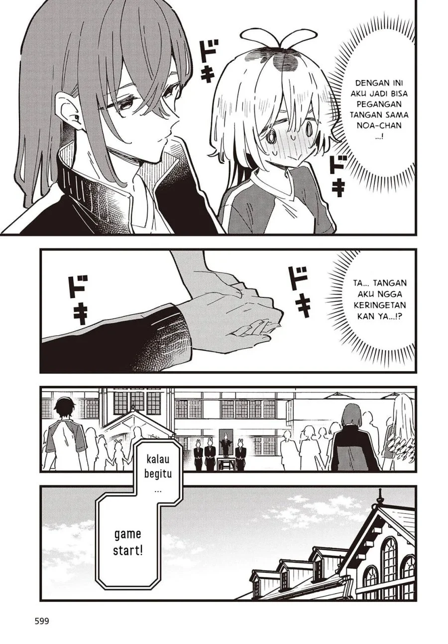 Kimi no Negai ga Kanau made Chapter 9 Gambar 10