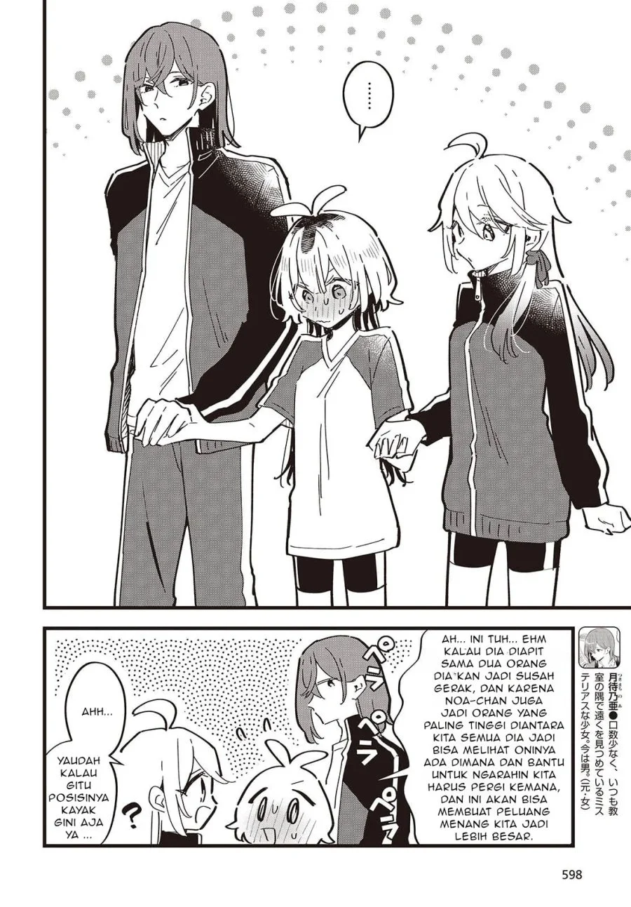 Kimi no Negai ga Kanau made Chapter 9 Gambar 9