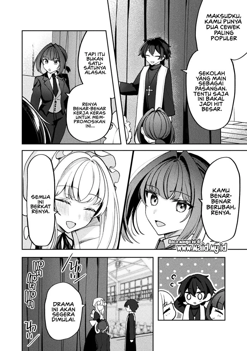 Kimi no Risou no Maid ni Naru! Chapter 16 Gambar 12