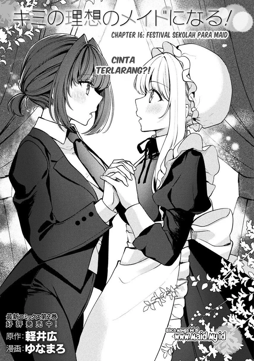Kimi no Risou no Maid ni Naru! Chapter 16 Gambar 3