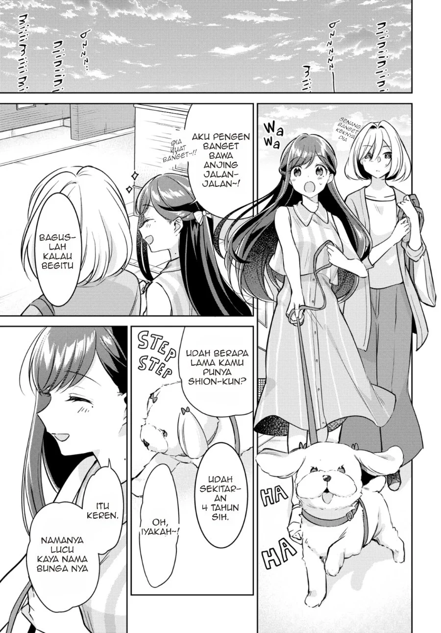 Kimi to Tsuzuru Utakata Chapter 11 Gambar 11