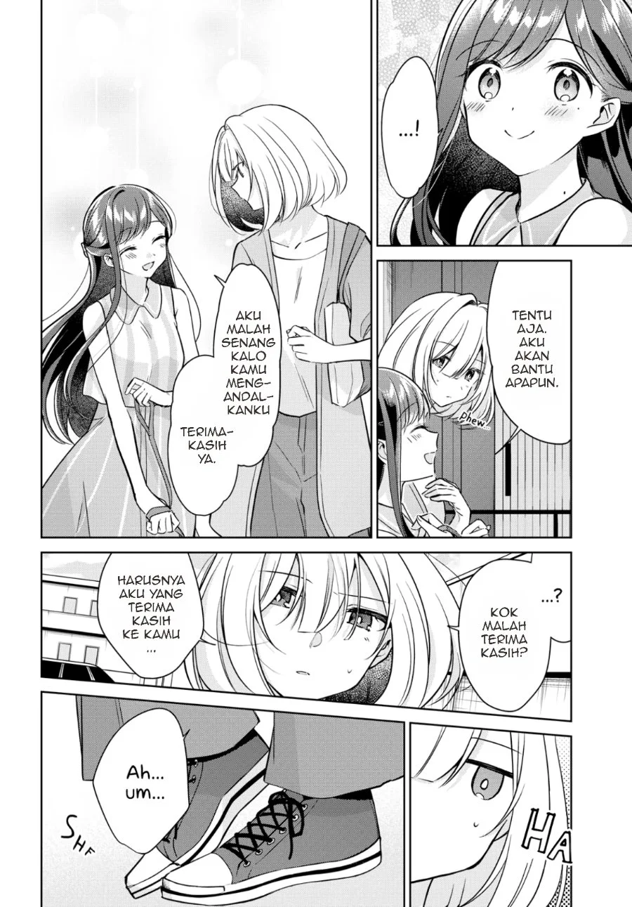 Kimi to Tsuzuru Utakata Chapter 11 Gambar 14