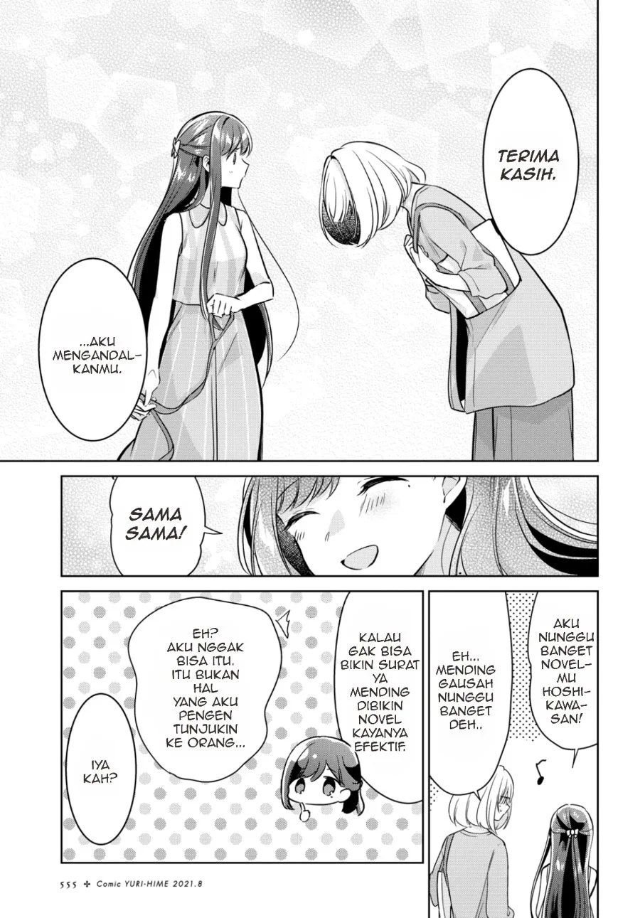 Kimi to Tsuzuru Utakata Chapter 11 Gambar 15