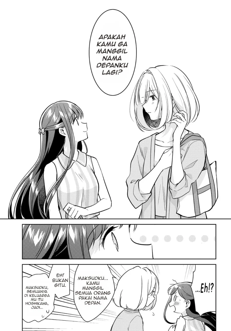 Kimi to Tsuzuru Utakata Chapter 11 Gambar 17