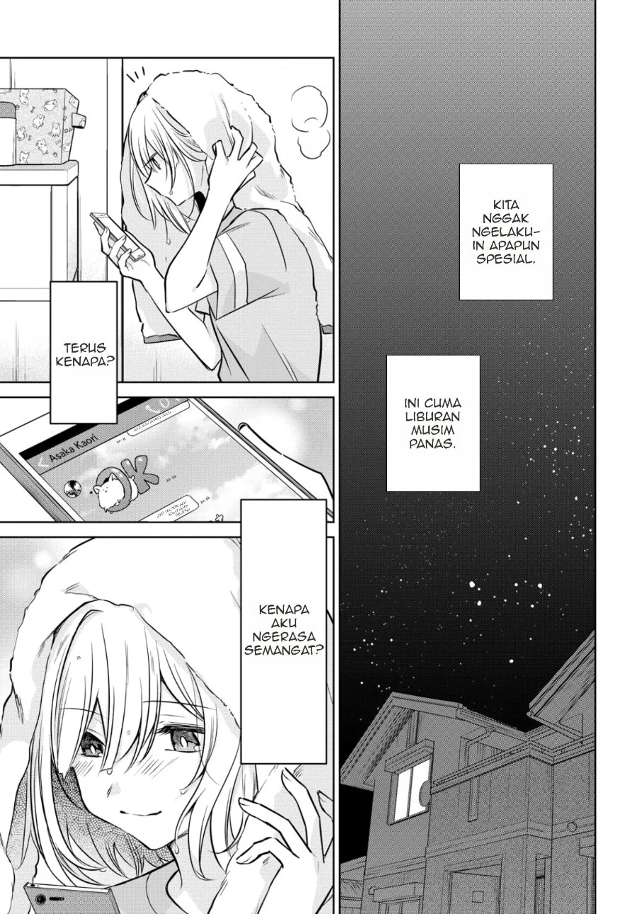 Kimi to Tsuzuru Utakata Chapter 11 Gambar 23