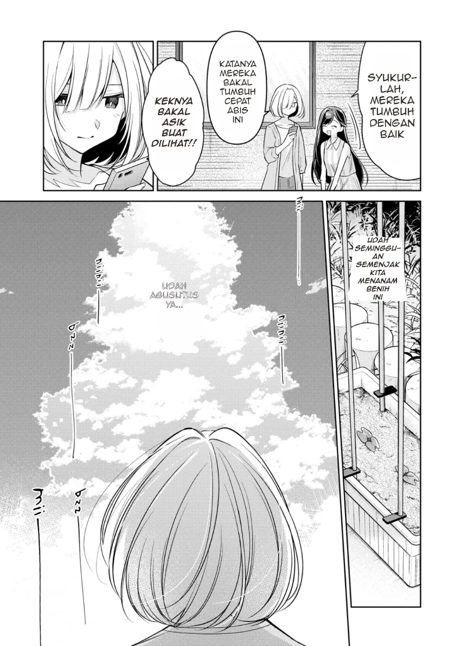 Kimi to Tsuzuru Utakata Chapter 11 Gambar 5