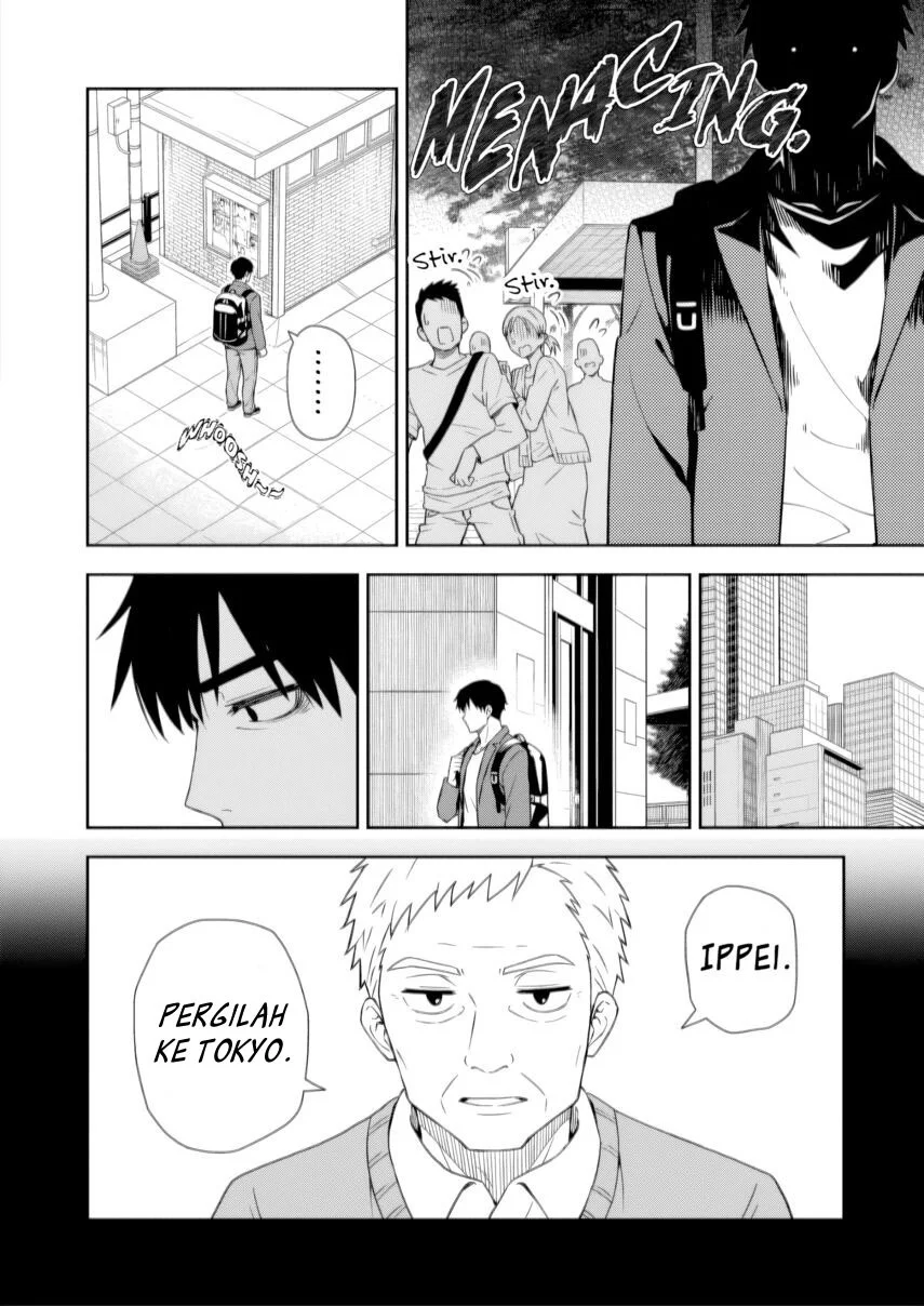 Kimi wa Seifuku wo Nuidara Chapter 1 Gambar 14