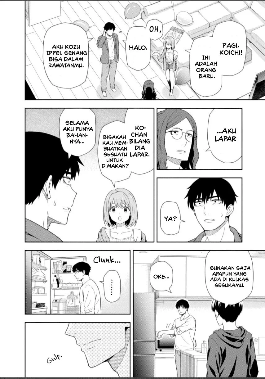 Kimi wa Seifuku wo Nuidara Chapter 1 Gambar 30