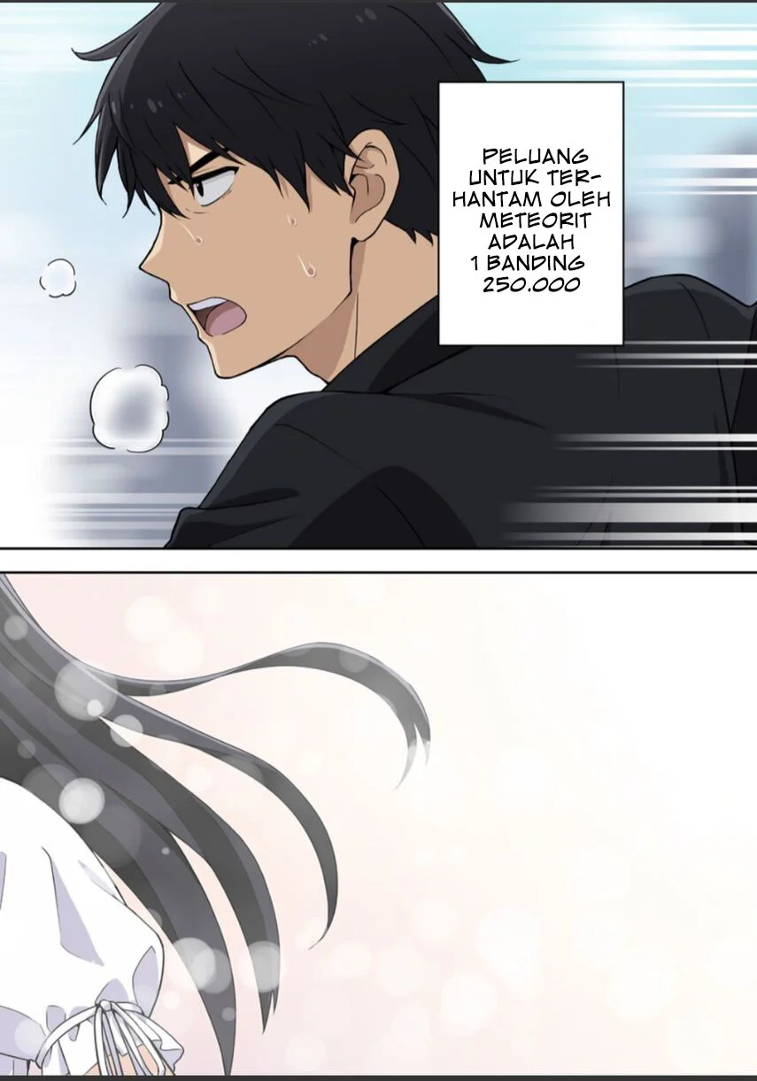 Kimi wa Seifuku wo Nuidara Chapter 1 Gambar 4