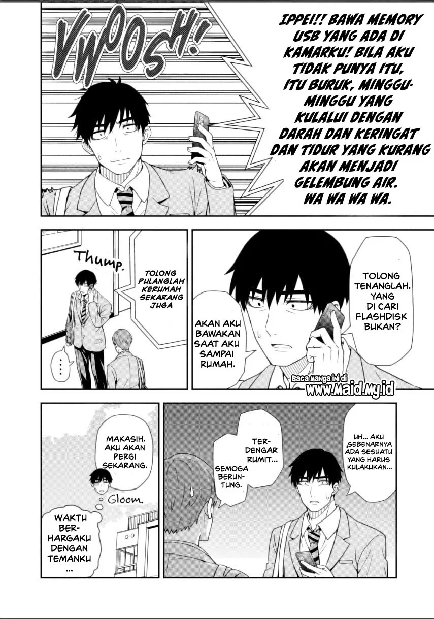 Kimi wa Seifuku wo Nuidara Chapter 1 Gambar 40