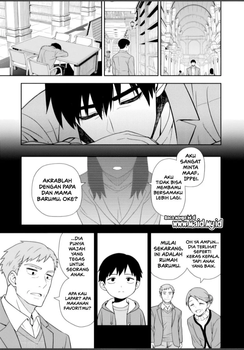 Kimi wa Seifuku wo Nuidara Chapter 1 Gambar 43