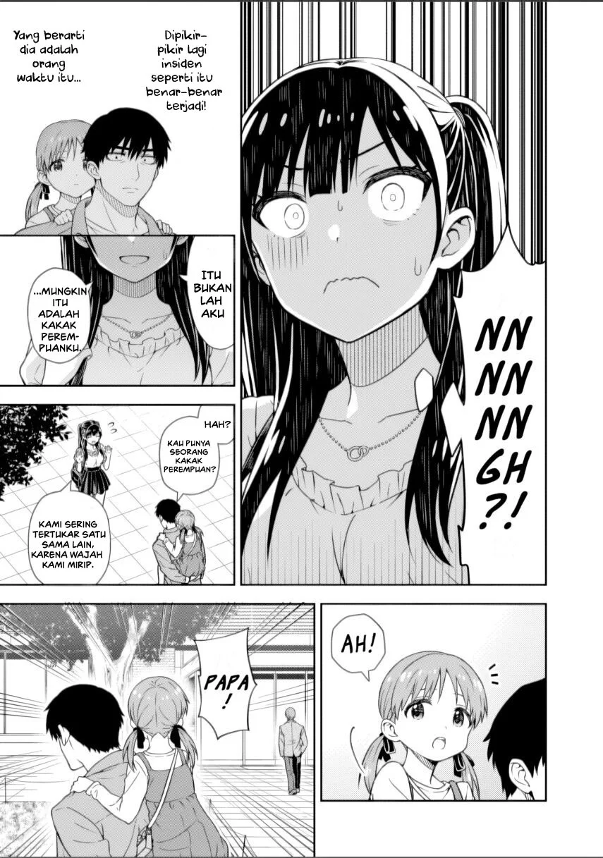 Kimi wa Seifuku wo Nuidara Chapter 1 Gambar 55