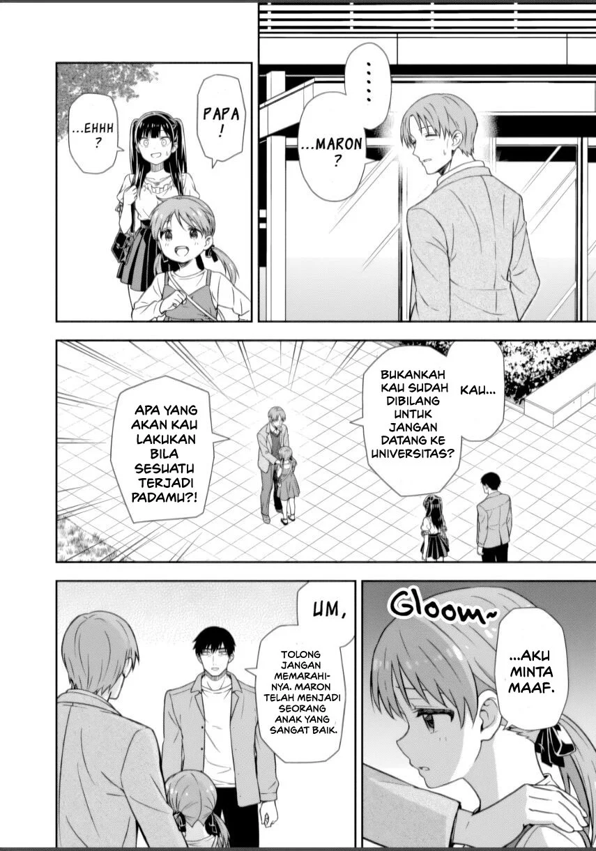 Kimi wa Seifuku wo Nuidara Chapter 1 Gambar 56