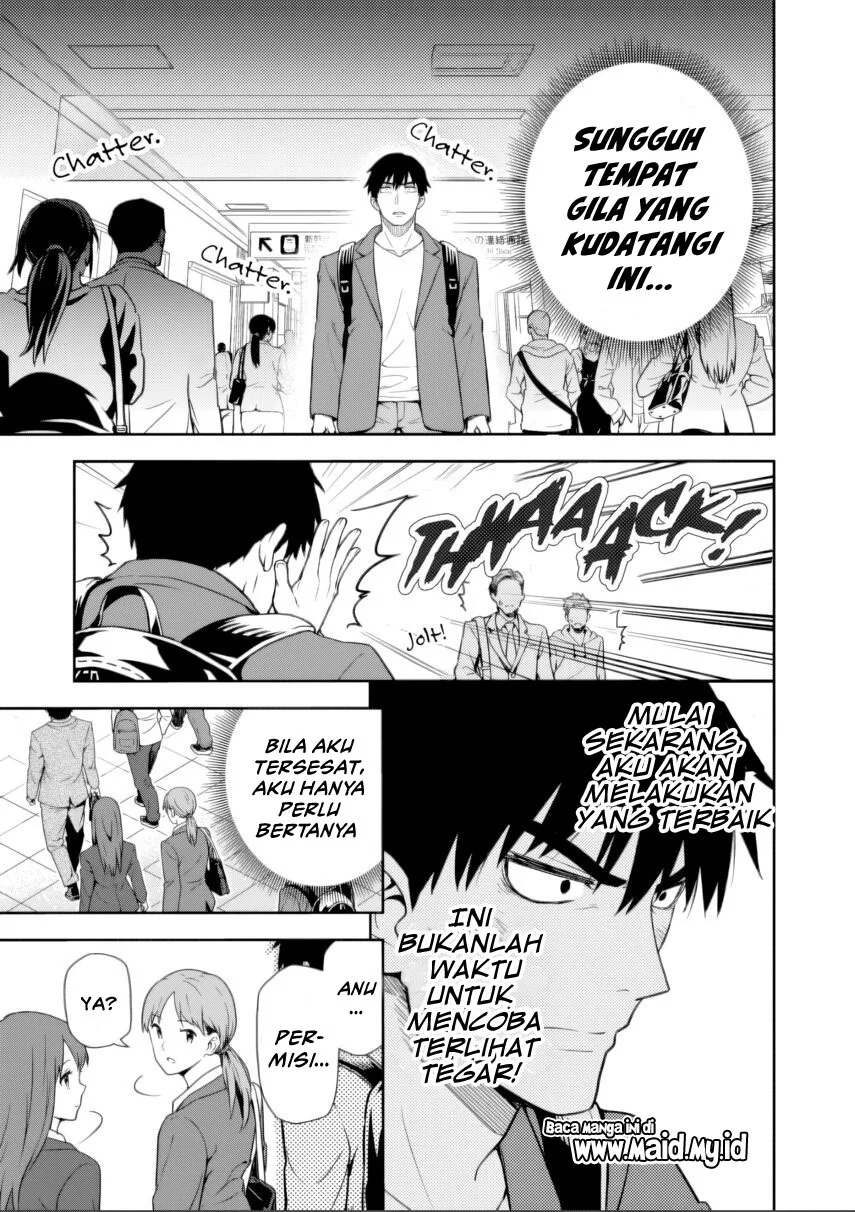 Kimi wa Seifuku wo Nuidara Chapter 1 Gambar 9