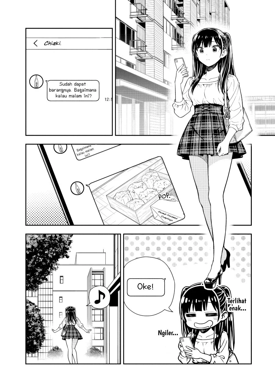 Kimi wa Seifuku wo Nuidara Chapter 2 Gambar 11