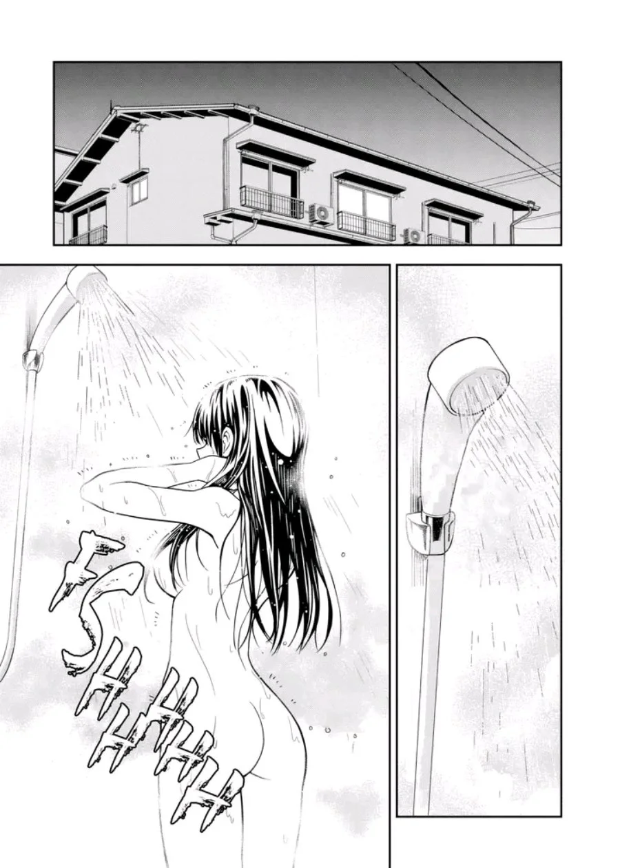 Kimi wa Seifuku wo Nuidara Chapter 2 Gambar 12