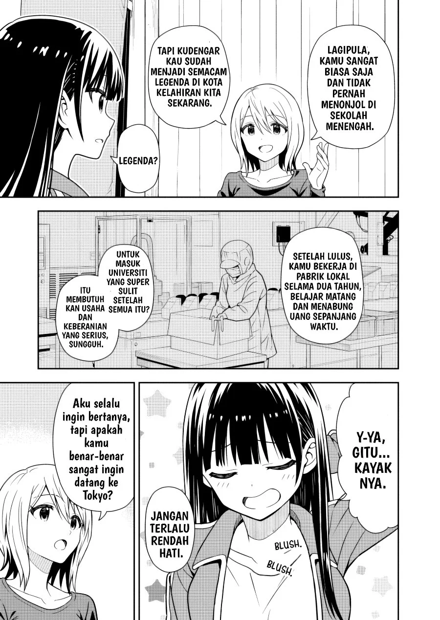 Kimi wa Seifuku wo Nuidara Chapter 2 Gambar 18