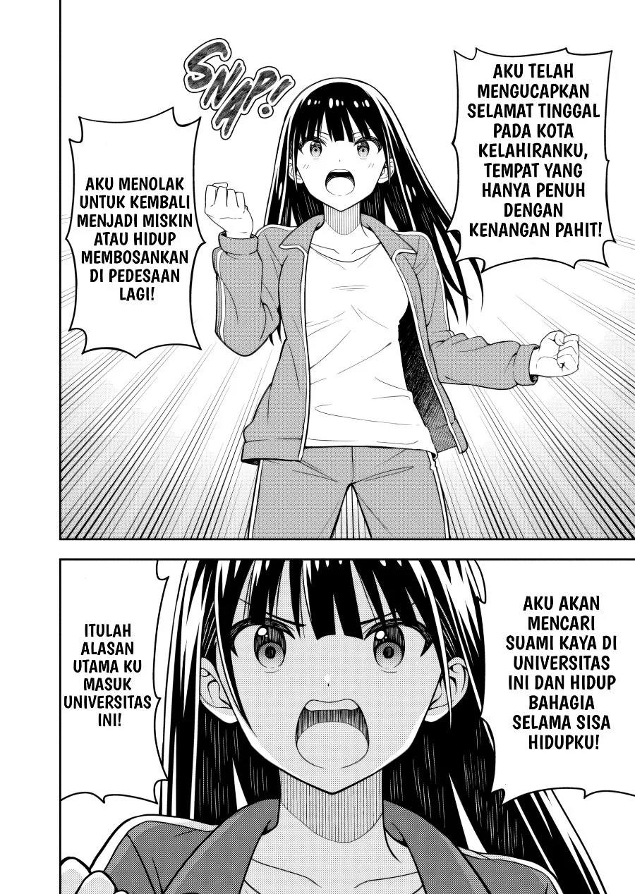 Kimi wa Seifuku wo Nuidara Chapter 2 Gambar 21
