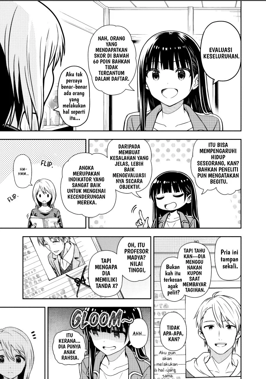 Kimi wa Seifuku wo Nuidara Chapter 2 Gambar 24