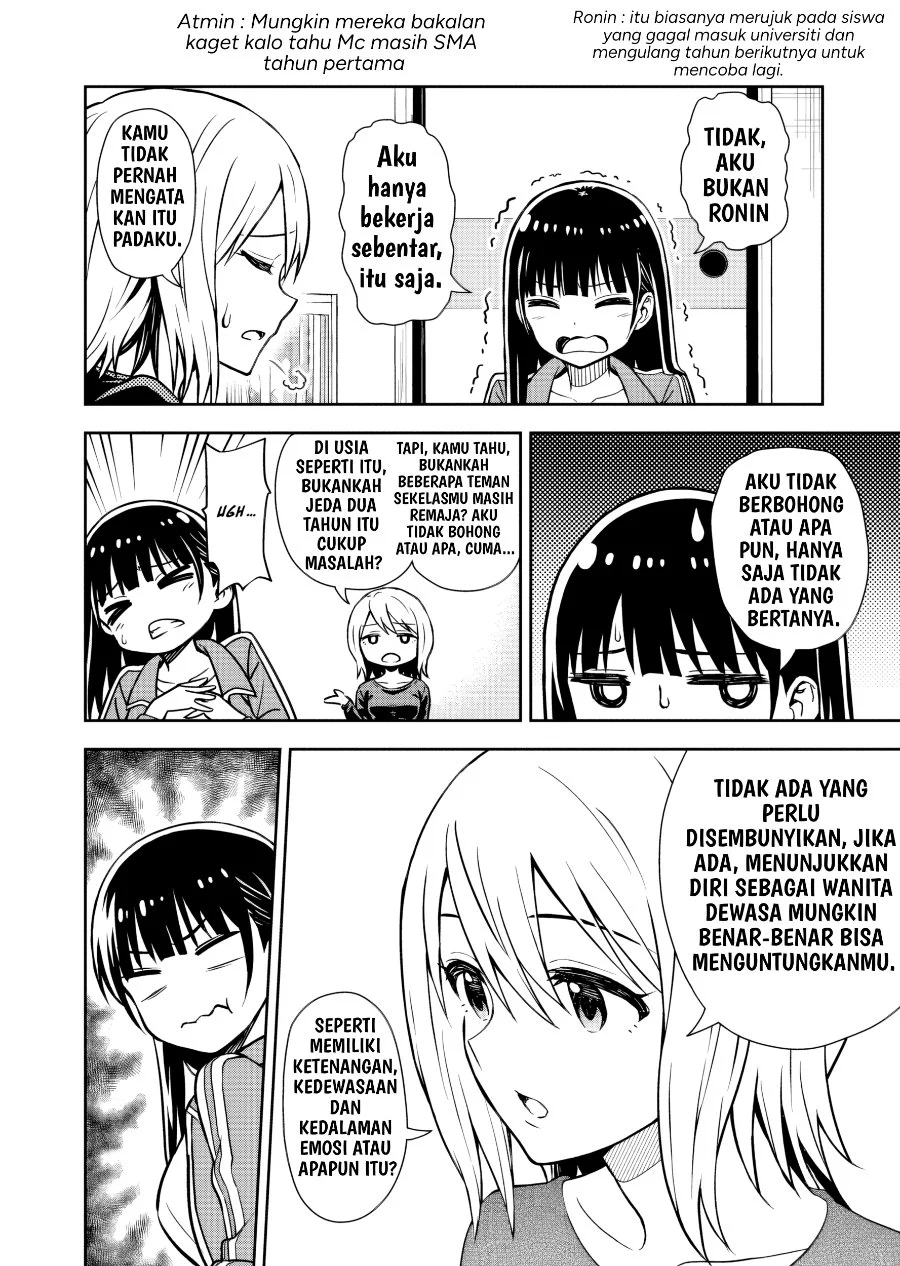 Kimi wa Seifuku wo Nuidara Chapter 2 Gambar 27