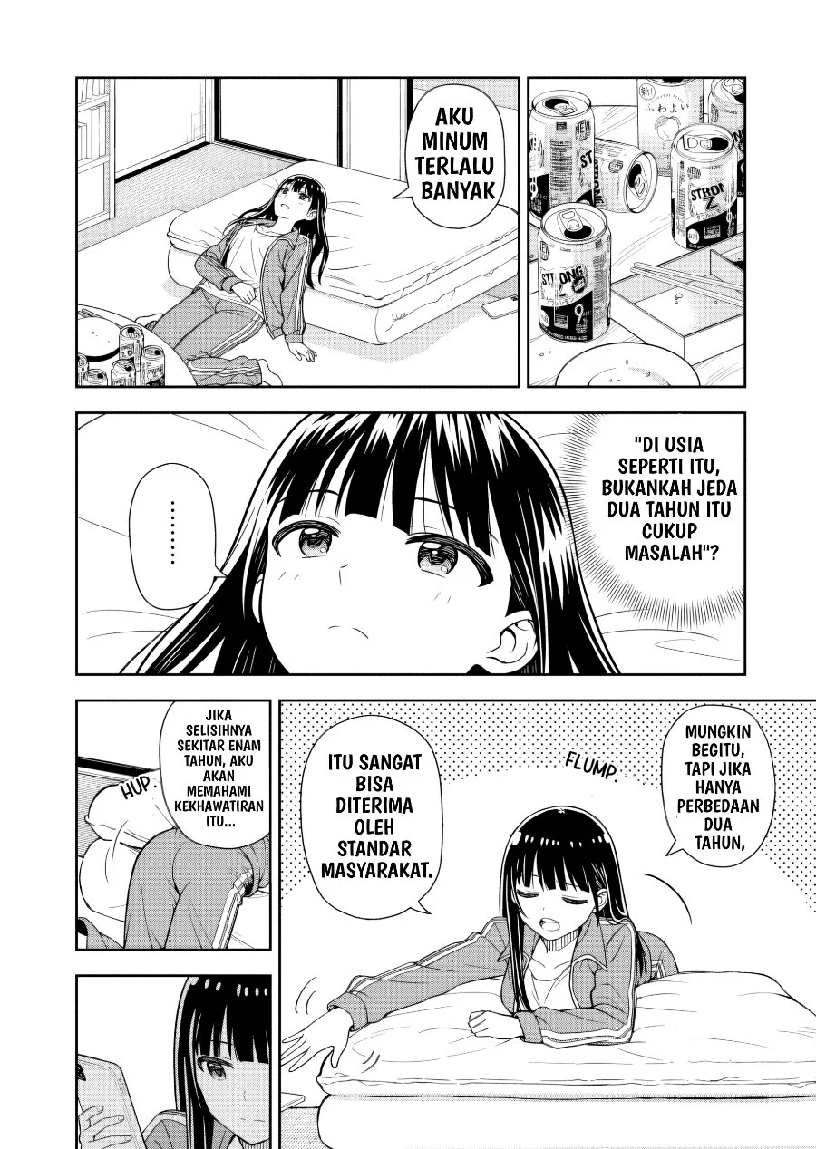 Kimi wa Seifuku wo Nuidara Chapter 2 Gambar 31