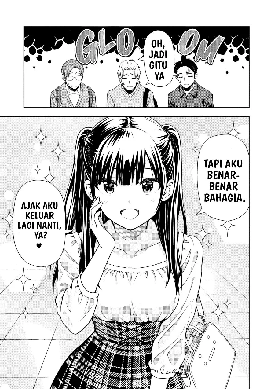 Kimi wa Seifuku wo Nuidara Chapter 2 Gambar 4