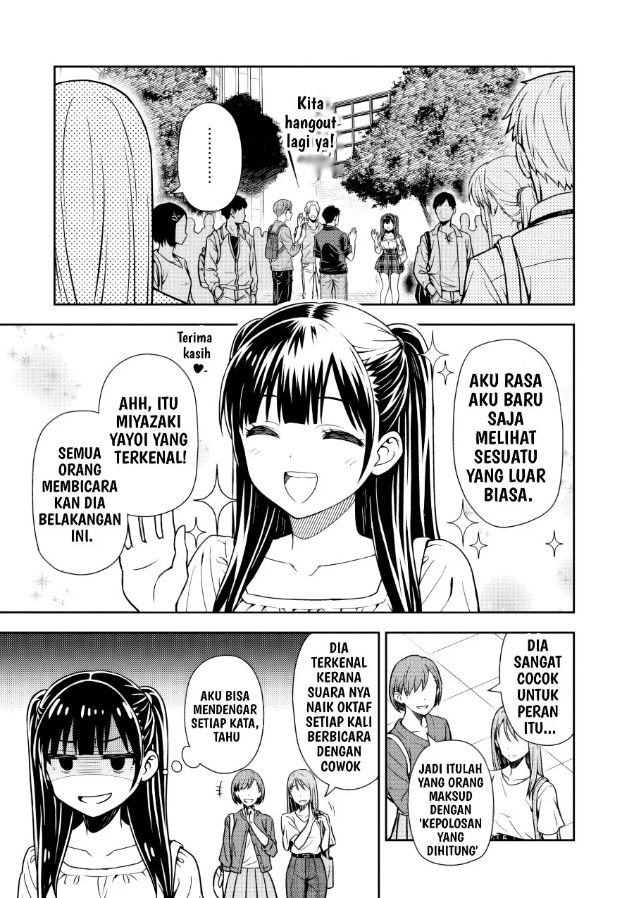 Kimi wa Seifuku wo Nuidara Chapter 2 Gambar 6