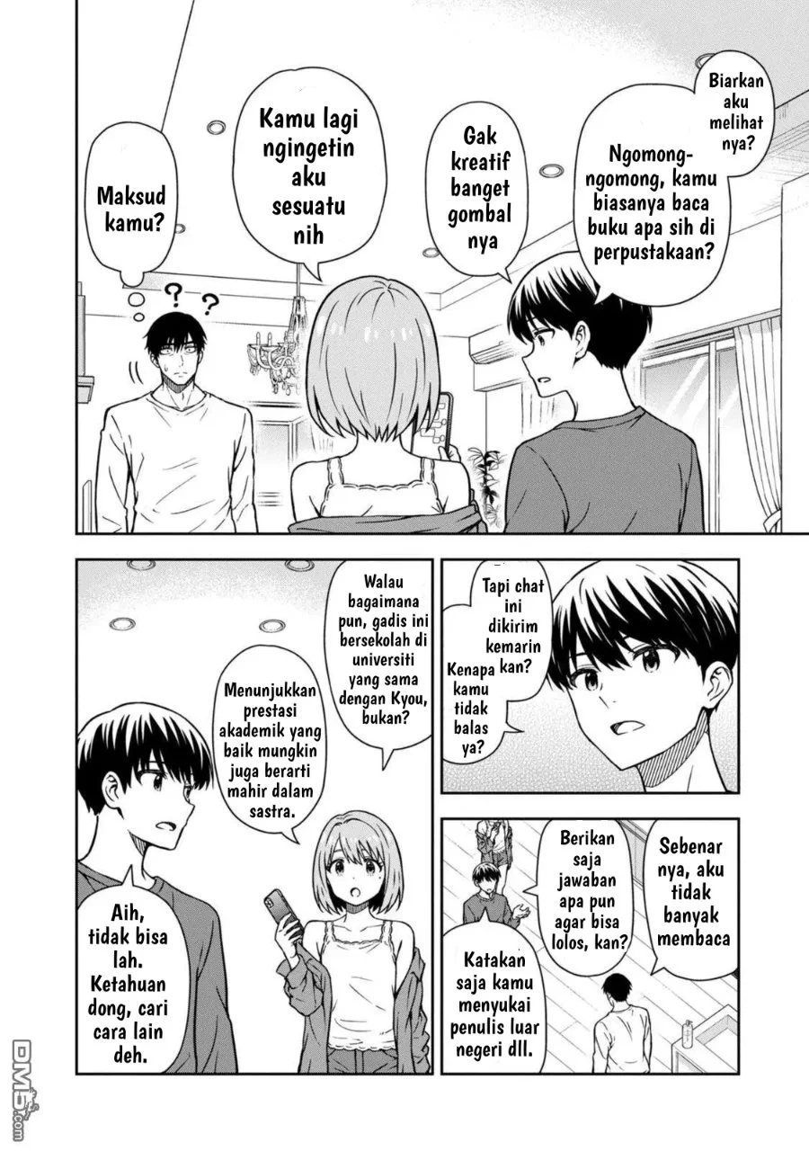 Kimi wa Seifuku wo Nuidara Chapter 3 Gambar 10